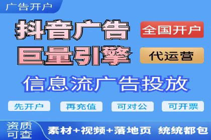 充值高返点策略在各行业的成功应用案例